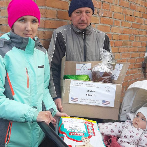Thank you very much to all the donations that we receive from all around the world