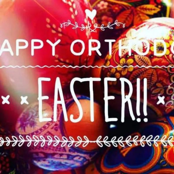 Happy Orthodox Easter to everyone