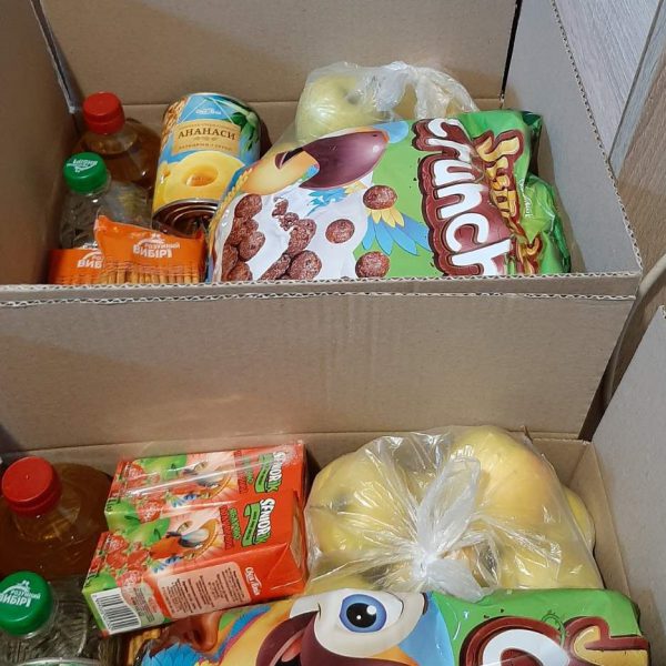 We were buying food and preparing food baskets to help families in need