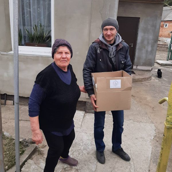 (Eng) Helping the people in need in Ukraine is one of the primary task
