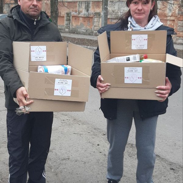 The family on this picture just arrived to Poltava from Harkhiv