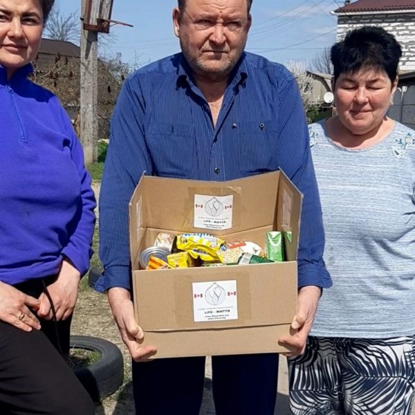 This is a family of refugees from Kharkiv