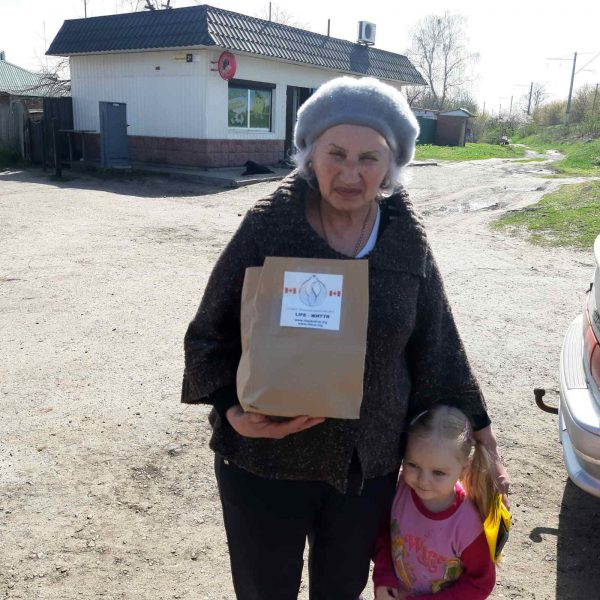 The Global Humanitarian Project ”Life” is supporting as much people as possible every day