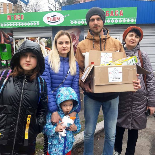 Helping families with kids is one of our top priorities