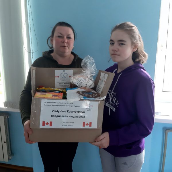 The Global Humanitarian Project “Life” is continuing to help the people in Ukraine.