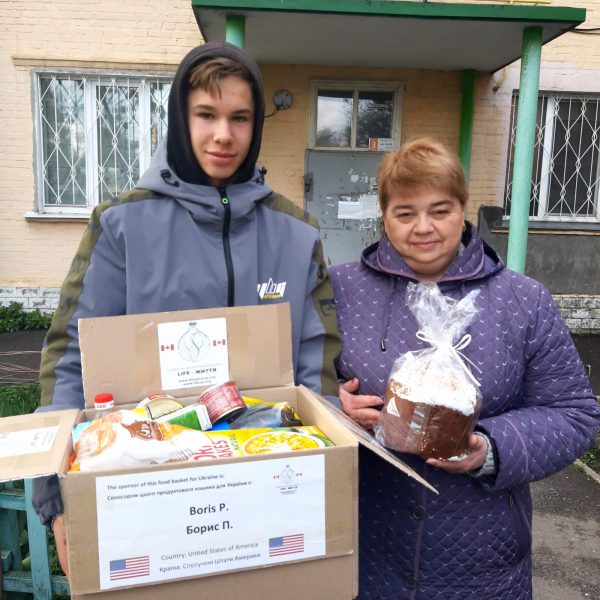 Thank you very much to our supporters from the United States