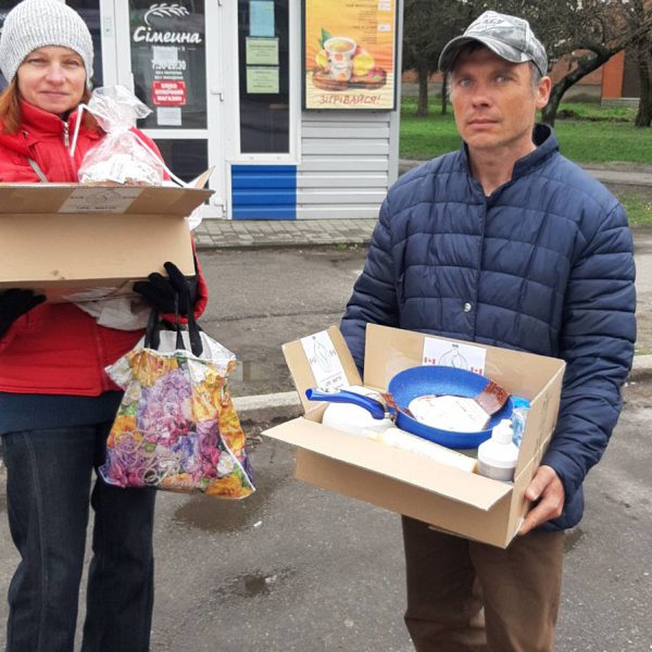 We are continuing to support the people of Ukraine