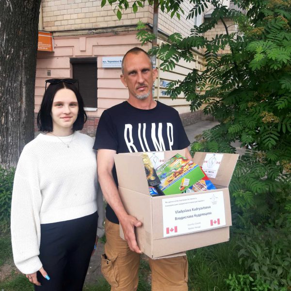 The Global Humanitarian Project “Life” is continuing to support the people in Ukraine