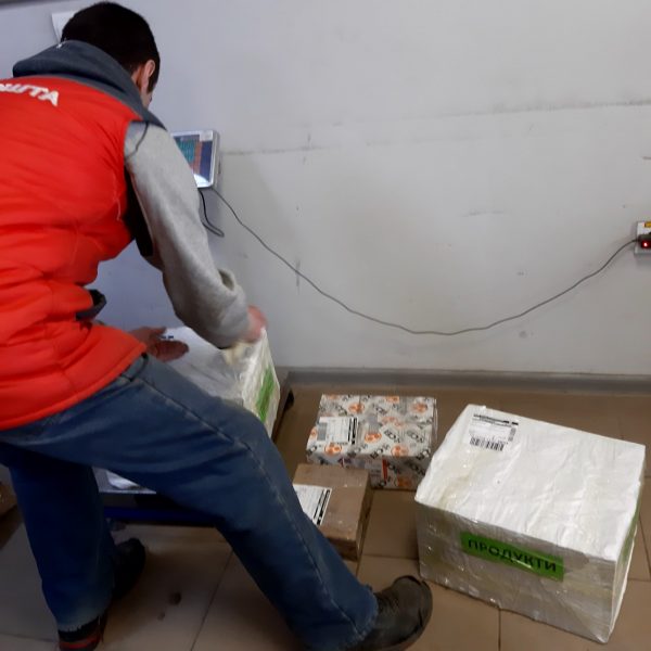Food packages from the Global Humanitarian Project “LIFE” are being sent all around Ukraine