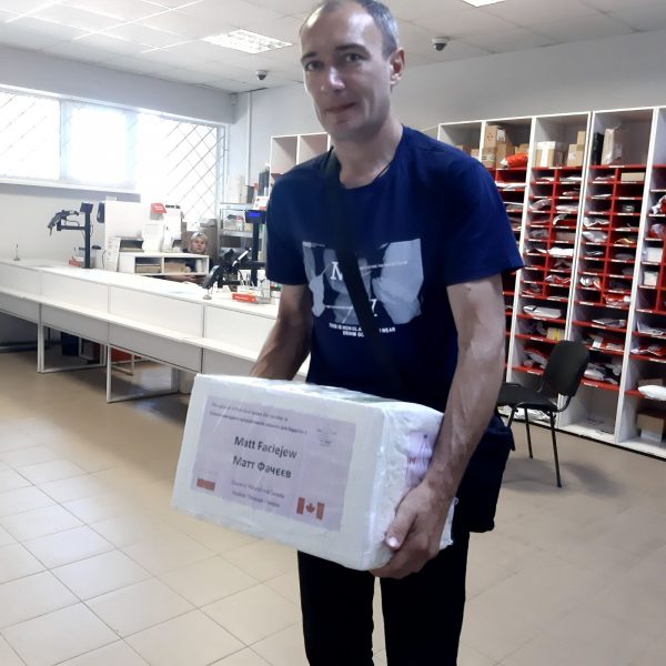 Sending food baskets all over Ukraine