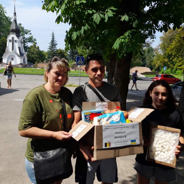 Thank you to Victoria F. for your support of refugees from Kharkiv