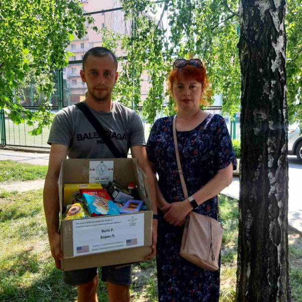 Thank you to Boris P. for sponsoring the many food baskets that are currently being delivered in Ukraine