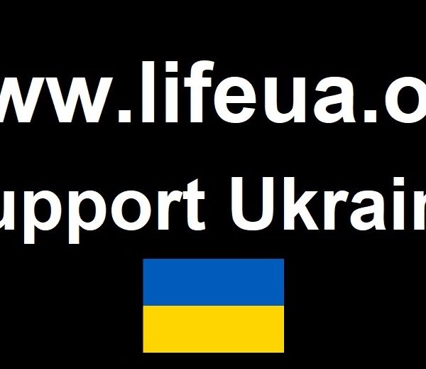Please support our project in Ukraine