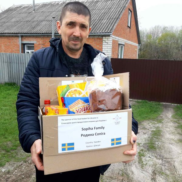 Thank you to all the people around the world who are supporting our project in Ukraine