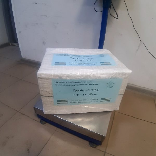 Thank you to the ‘’You Are Ukraine’’ foundation from the United States for helping people in the recently freed territories from Russian occupation