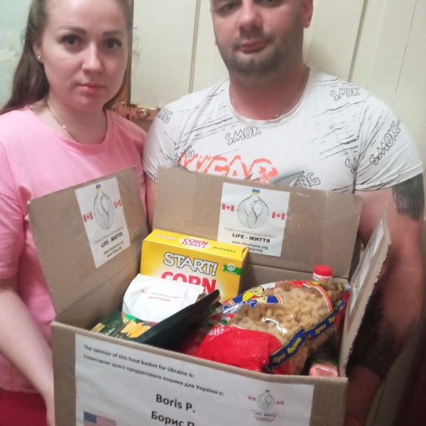 With the help of Boris P., we are continuing to save the people in Ukraine