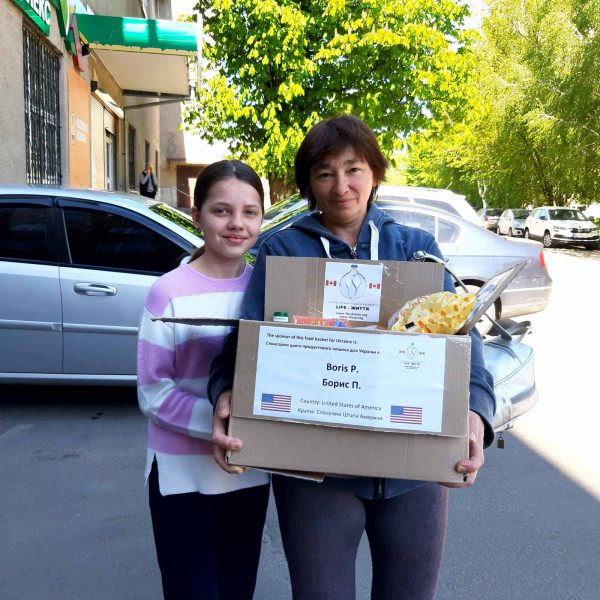 Aide aux réfugiés de la région de Kharkiv avec le soutien de Boris P.