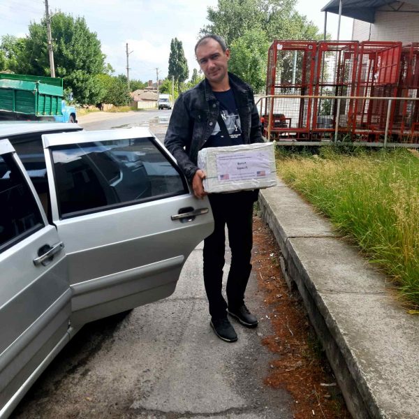 Thank you to Boris P. from the United States for being among the biggest supporters of our humanitarian project