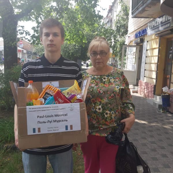 Thank you to Paul-Louis Mourcel from France
