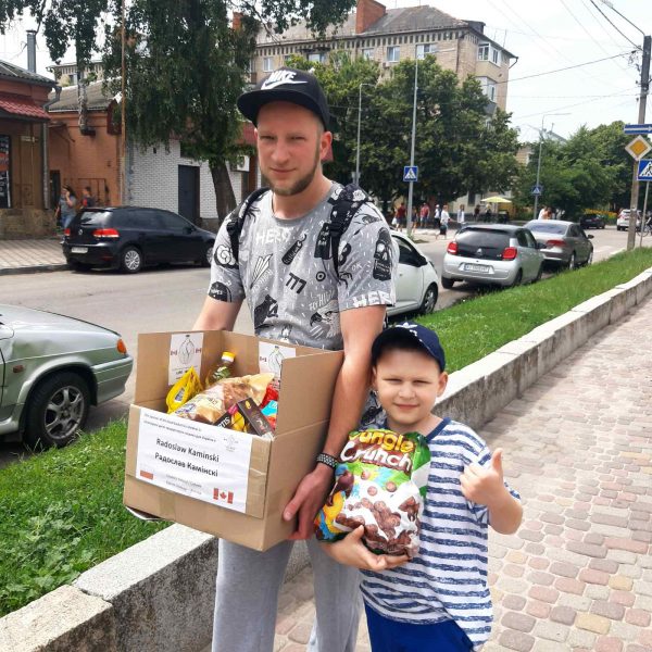Thank you very much to Radoslaw Kaminski for supporting our project