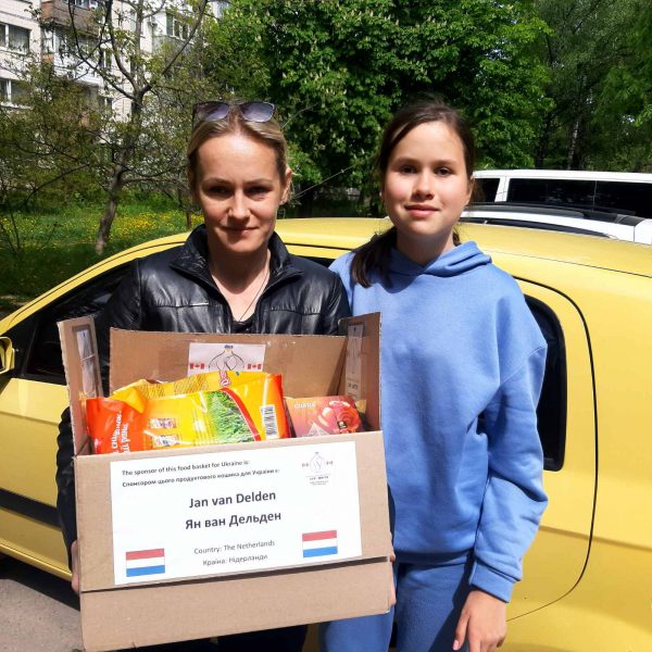 Thank you to Jan van Delden from the Netherlands for supporting Ukraine