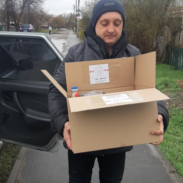 Our project is continuing to support Ukraine every day