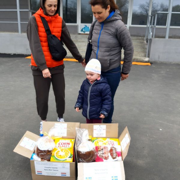 Thank you very much for the donations to Crossfit Twente and to Nataliia Sopiha