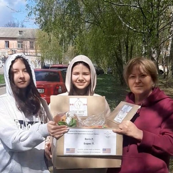 Thank you to Boris P. for helping families with children