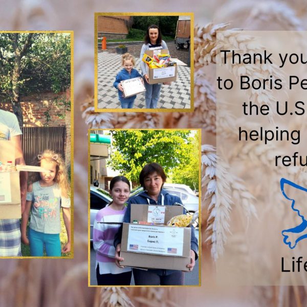 Thank you very much to Boris Pekhota for supporting LIFEUA