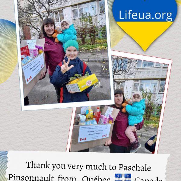 Many thanks to Paschale Pinsonnault from Québec, Canada for her many donations