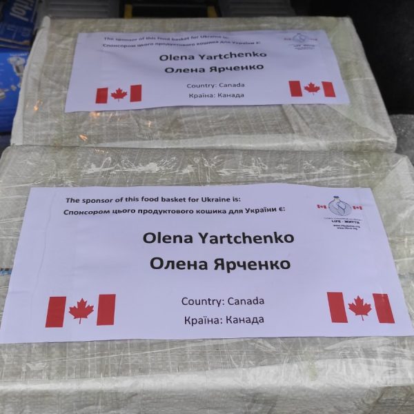 Food baskets sponsored by Olena Yartchenko getting ready to be shipped to the front lines of the Kharkiv region