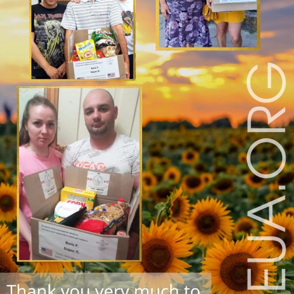 Thank you very much to Boris Pekhota for supporting Ukraine