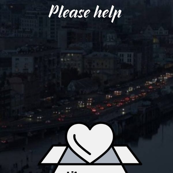 We need your help
