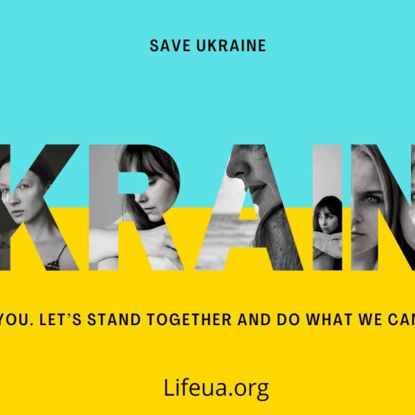 We are doing this together. Every donation can change lives.