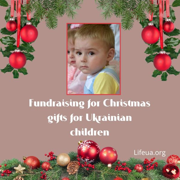 Fundraising for Christmas gifts. Make a child smile.