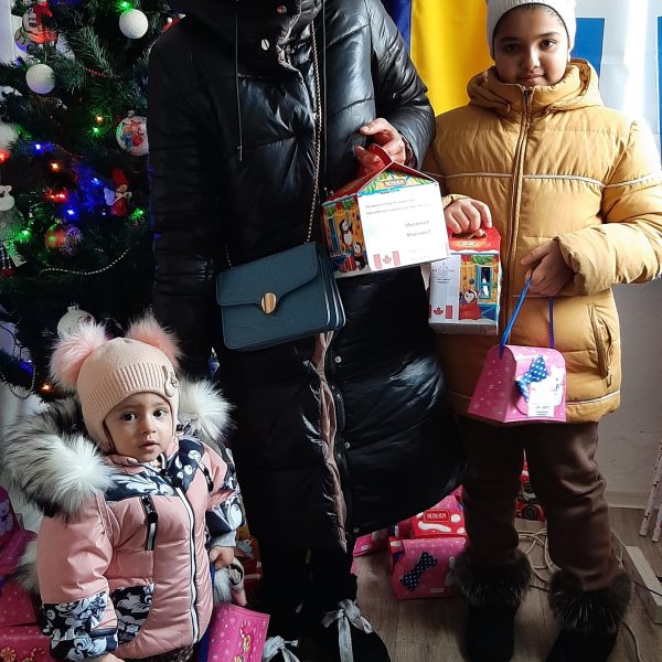 Thank you to Marianna R. from Canada for helping Ukrainian children