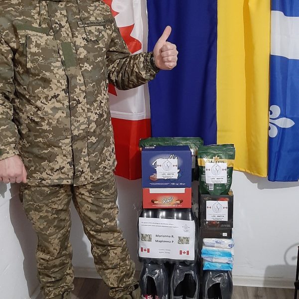 Merci à Marianna R. du Canada pour son soutien aux forces armées ukrainiennes