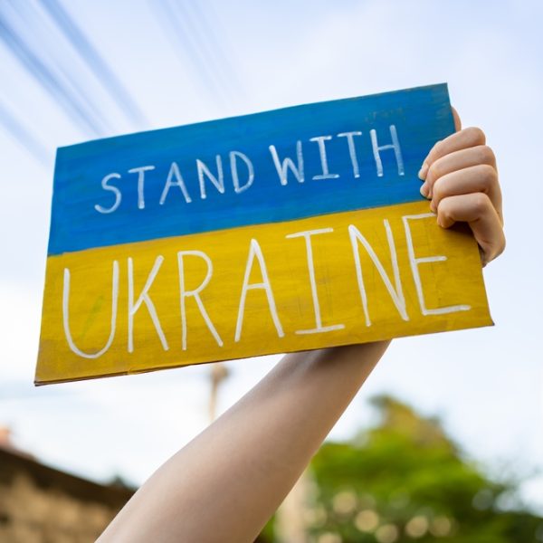 Ми з Україною