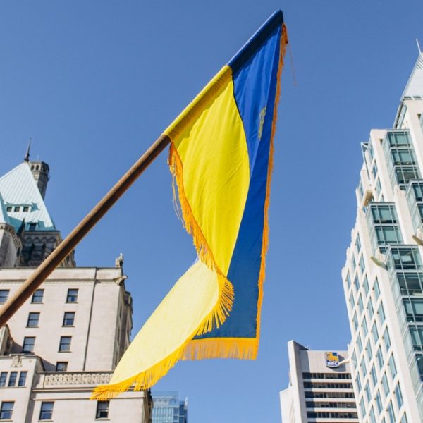 Підтримайте Україну сьогодні