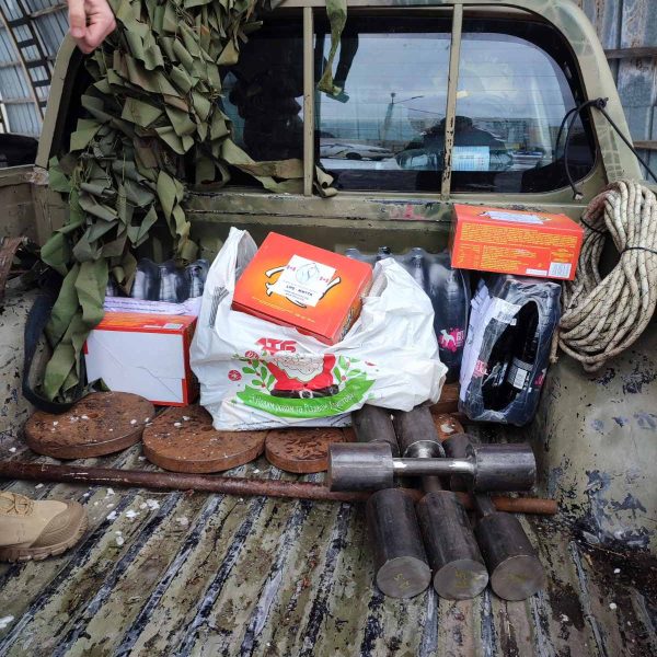 tMerci beaucoup à Olena Y. et Marianna R. du Canada pour avoir aidé l’armée ukrainienne
