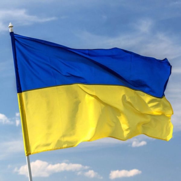 Your help is needed, Ukraine is still in a very difficult situation