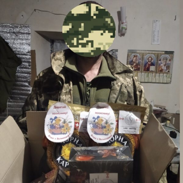 LIFEUA is supporting the Ukrainian army